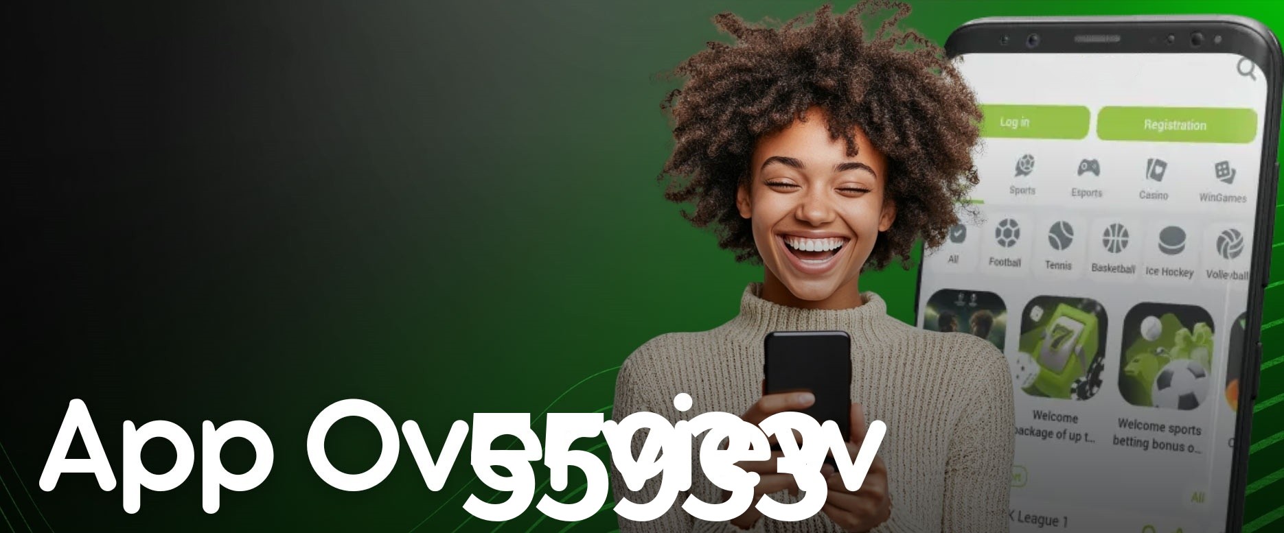 Secure Login 55933
