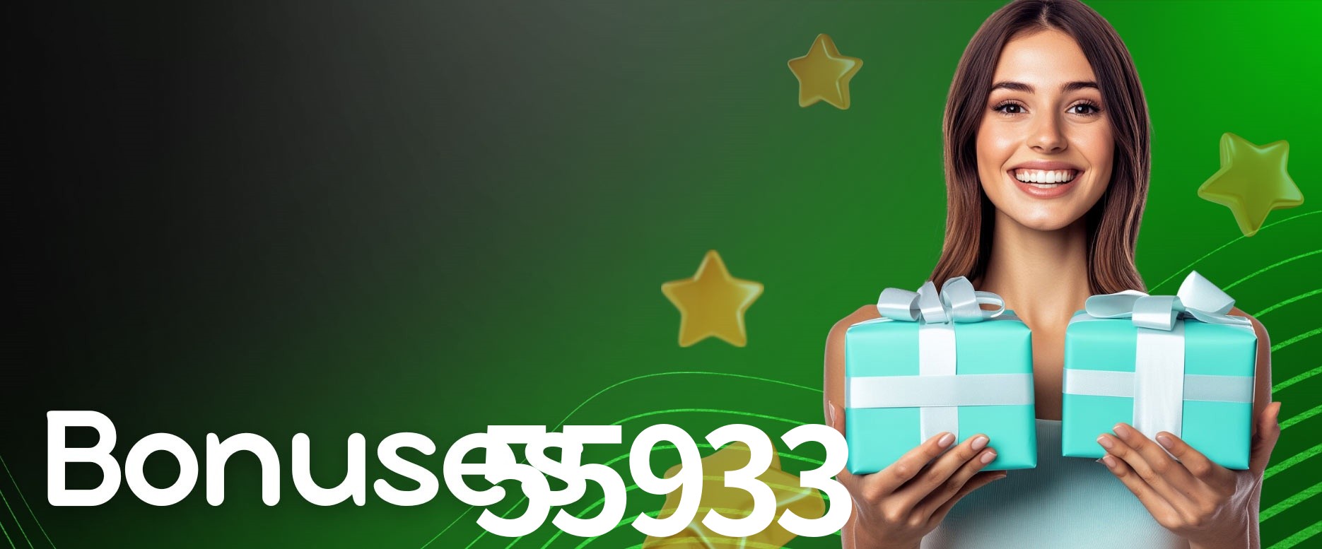 Account Benefits 55933
